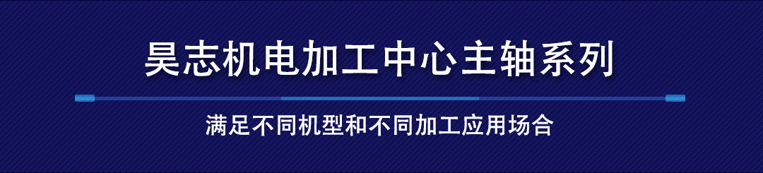 德國(guó)展邀請(qǐng)函中文版_02.gif